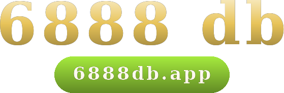 6888 db logo